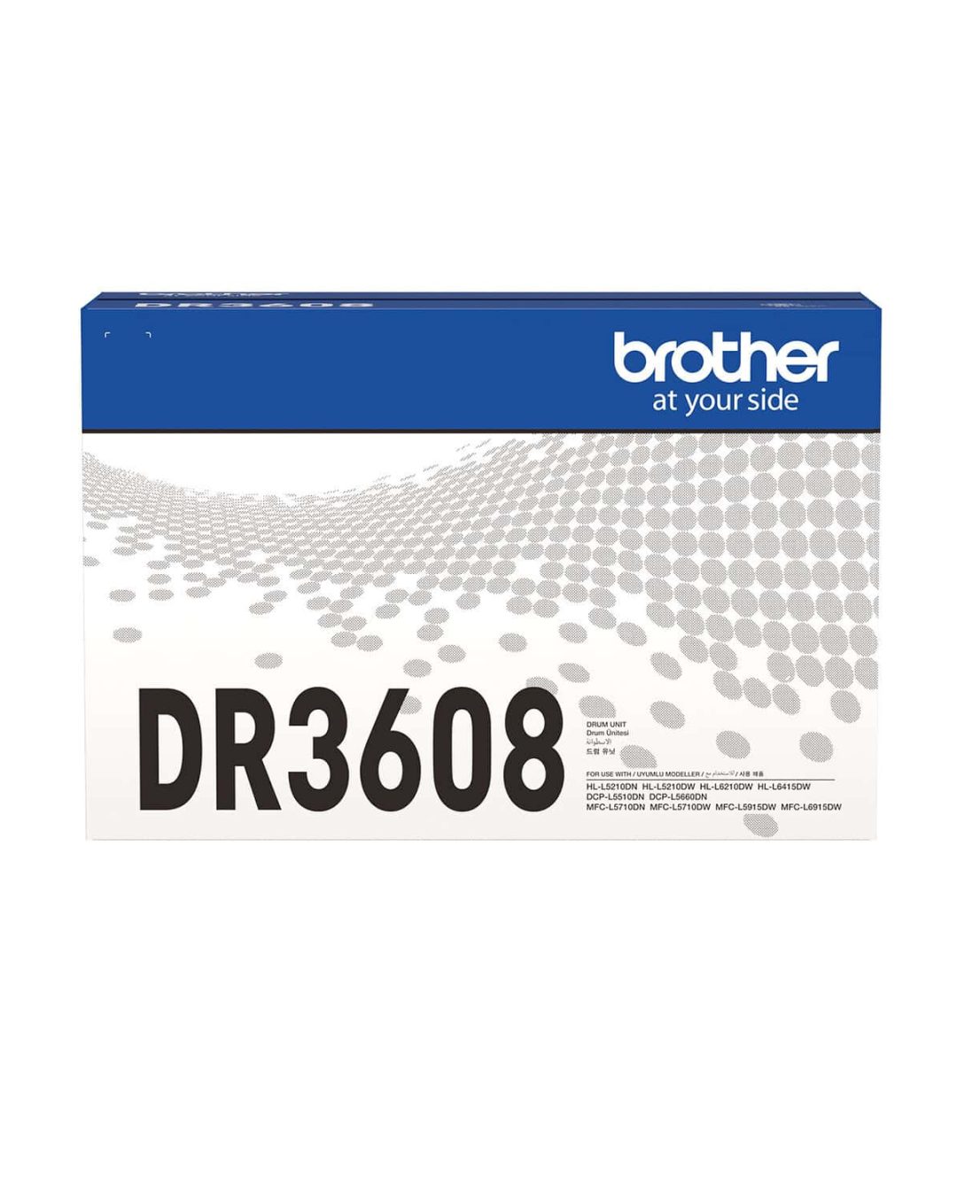 SKU_reseller_DR3608