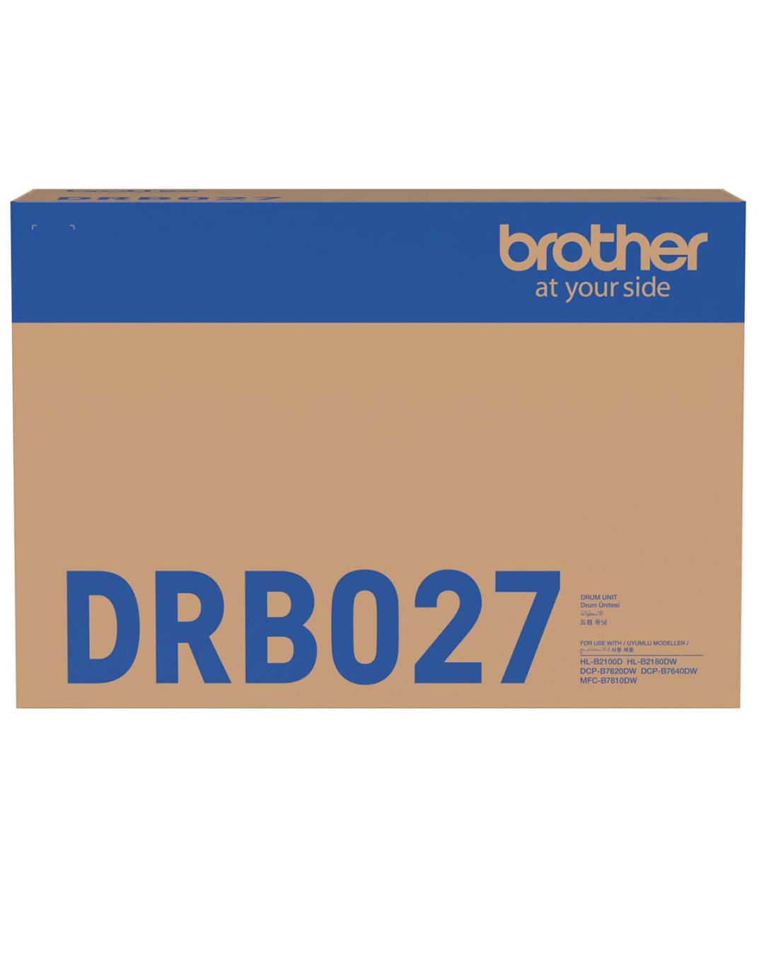 SKU_reseller_DRB027